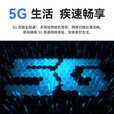 华为（HUAWEI）新品5G手机上市 2025热销新机 12se 一亿像素 66W级快充级NFC 隐私守护 华为补贴免息 nova14 pro 曜金黑【256GB】店长主推 官方标配  2年延保+季度碎屏险+运费险