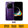 华为（HUAWEI）华为Mate 80 RS 非凡大师 2025新品 华为mate80rs保时捷手机正品 皓白 20GB+512GB 全国同城闪送