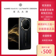 华为（HUAWEI）Huawei/华为 Mate80RS非凡大师国行正品鸿蒙6手机 2025新品 现货 玄黑 20GB+1TB 套餐二【一年期碎屏险Care+】