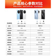 HUAWEI/华为 畅享 70X 活力版展样机通手机鸿蒙6100毫安大电池双卡 曜金黑 8GB+512GB