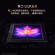 华为（HUAWEI）Mate80Pro第二代红枫影像 华为mate80pro手机 【现货+闪送】 云杉绿 12GB+256GB