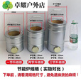 钻后蜂窝煤炉子农村烤火炉煤球炉小号火炉炭煤炉子烧水取暖家用煤球炉 新升级2节炉(25cm高)