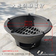 咏幻铸铁炭炉室内取暖老式炉子火炉生铁户外木炭柴火灶围炉煮茶烧碳 25CM铸铁炭炉[带提手+炉栅]