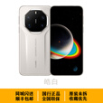 华为（HUAWEI）华为Mate 80 RS 非凡大师 2025新品 华为mate80rs保时捷手机正品 皓白 20GB+512GB 全国同城闪送