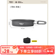原始人露营炊具户外锅水壶煎锅装备便携野外野营套锅锅具用品 【铝合金 加厚涂层】 大号煎盘