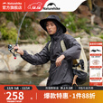 挪客Naturehike雨衣套装新款成人户外骑行徒步登山钓鱼防暴雨雨衣 曜石黑 M