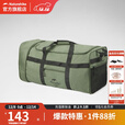 挪客Naturehike可折叠拖轮包户外露营野营装备大容量带轮收纳包 橄榄绿