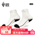 黑冰（BLACKICE）户外登山徒步男女同款中高帮美利奴羊毛袜Z2215中帮白色M码