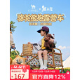 CAMEL【骆驼×熊出没】露营手推车小拉车营地车可折叠儿童可躺拖家用