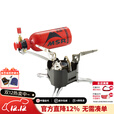 MSR XGK户外野营分体式炉头高海拔野炊烧水探险多用油炉 11043