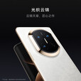 华为（HUAWEI）Mate X7【现货当天发】新品华为mateX7典藏折叠手机 麒麟9030Pro  云锦白 16GB+512GB【典藏版】 现货速发