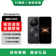 华为（HUAWEI）（HUAWEI）Mate 80 Pro【3C数码 补贴】第二代红枫影像 鸿蒙AI 户外探索模式 华为直屏鸿蒙手机 曜石黑 16G+512G