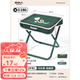 原始人户外折叠凳子露营便携式小马扎折叠椅排队手包钓鱼椅子野餐用品 轻盈绿中号【加大椅面 加粗钢管】