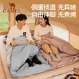 骆驼（CAMEL）户外睡袋 轻盈加厚保暖双人旅行露营室内便携成人睡袋 月石灰 2.15kg 右 可拆卸 A8W03009 均码