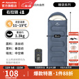 挪客Naturehike信封带帽睡袋秋冬加厚成人户外露营防寒保暖睡袋 【加宽款】藏青蓝-右1.3Kg