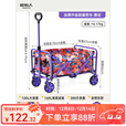 原始人露营推车户外营地拖车折叠野营手拉车摆摊遛娃小推车野餐车桌板 160L 升级款繁花-万向轮+回弹拉杆