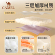 骆驼（CAMEL）户外睡袋 轻盈加厚保暖双人旅行露营室内便携成人睡袋 月石灰 2.15kg 右 可拆卸 A8W03009 均码