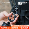 山趣（ShineTrip）户外05系列战术S型挂扣轻巧便捷多功能露营不锈钢挂扣配件 中号逐暮黑*2个装(5.4*2.5cm)