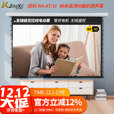 经科 JK投影仪幕布N4系列电动幕拉线纳米透声软幕3D家用高清4K投影机幕布家庭影院幕布白软幕16:9 N4-FL/1t 纳米高清N软幕 100英寸