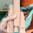 靠森（Kaooseen）实木火柴柴火烧火户外干柴取暖露营木柴郊外篝火野炊壁炉木头小块 1斤试用干柴12厘米长