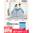 骆驼（CAMEL）户外露营保暖便携式双人睡袋加厚冬季防寒睡袋 A9W3F5150蓝拼灰