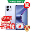 OPPO手机OPPO Reno14 Pro 16GB+512GB 进店选购24期 免息】K12s 续航霸王7000mAh 80W超级闪充 棱镜黑 12GB+256G 蓝牙套装版【180天只换不修+三年质保+碎屏险】