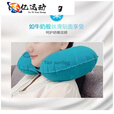ZKHE充气枕头飞机按压充气u型吹气便携旅行枕坐车飞机护颈枕脖子 小口吹气款U枕(灰色无加
