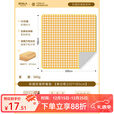 原始人野餐垫防潮垫便携露营垫铝膜户外露营加厚耐磨轻便折叠四季通用 2*1.8黄白格彩膜款-加厚防水
