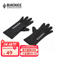 黑冰（BLACKICE）冬季户外露营加绒可触屏弹力保暖手套男女款Z2303 黑色 L