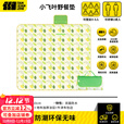 探险者野餐垫沙滩垫爬行垫可机洗垫子户外帐篷垫子加厚防潮垫午休垫 小飞叶牛津布野餐垫2*1.5m