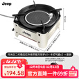 JEEP卡式炉分体式新款户外煮茶炉燃气炉具便携式露营野炊装备全套 【月光白】+卡式气罐2瓶+套锅