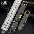 汉道户外刀黑金折刀户外生存折叠小刀野外露营锋利随身 黑色