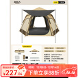 原始人户外露营帐篷便携式折叠野营过夜防雨速开天幕二合一黑胶防晒加厚 3-5人帐篷-加厚钛黑胶 两门两窗
