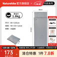 Naturehike挪客焰火超轻羽绒睡袋内胆 户外露营旅行旅游轻量化酒店隔脏单人 松绒抱枕毛毯睡袋内胆_石影灰