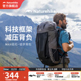 挪客Naturehike户外登山包大容量男旅行徒步露营双肩背包轻量登山 黑色/60+5L/基础款