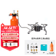 兄弟捷登（BRS）BRS-8油气多用炉 户外汽油丁烷分体高效预热万能炉具炉头 BRS-8A