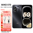 WIKO鸿蒙智选 X70 新品5G手机昆仑玻璃10倍耐摔一键北斗卫星通话鸿蒙AI通话防诈2025新款手机 曜金黑 12GB+512GB全网通 官方标配