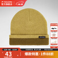 挪客Naturehike双层羊毛针织帽冬季男女户外运动加厚防寒保暖帽子 苔藓色/均码