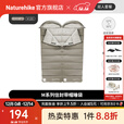 Naturehike挪客信封带帽可水洗睡袋成人春夏秋冬加厚保暖户外旅行可拼接双人 双人春秋12~18°C/M180/松叶绿