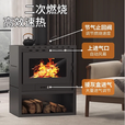 满钵真火壁炉木柴冬天取暖家用取暖炉燃木柴火民宿别墅农村温暖取暖器 升级版 50型双开门独立大烤箱款