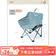 原始人户外折叠椅月亮椅旅行露营椅子沙滩折叠凳便携式钓鱼椅桌椅装备 儿童轻巧款蓝色-轻量易收纳