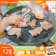 火枫（FIRE-MAPLE）户外烤肉盘不粘涂层煎烤盘露营野外炊韩式烧肉家用不沾户外烧烤 百味煎烤盘