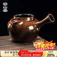 容山堂围炉煮茶罐2025新款罐罐茶古法煮茶器煮茶烤奶茶罐煮茶炉 岩矿釉粗陶煮茶罐-长勺