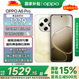 OPPO  A6 Pro越级流畅双引擎 7000mAh大电池【国家补贴立减15%】 5G耐用新款手机 流水生金 16GB+256GB 官方标配