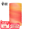 黑冰（BLACKICE） 黑冰户外旅行魔术头巾透气面罩面巾Z2171 绚丽