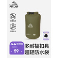 伯希和伯希和户外防水袋便携登山游泳轻量卷口收纳分装压缩漂流溯溪包 【橄榄绿】3L 防水耐磨 轻量便携