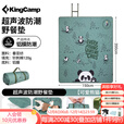 KingCamp户外野餐垫露营春游野炊垫子抓绒毯便携防水垫野餐布防潮地垫装备 【小号熊猫款】【1.5*2m】