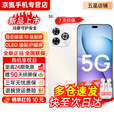 华为（HUAWEI）5G新品 Hi畅享80 Pro 24期【免息】华为2025新机上市 昆仑玻璃十倍耐摔 OLED臻护眼屏  全网通手机 晨光白 12GB+512GB【晒图赠蓝牙耳机】 官方标配【赠2年店铺延保+90天碎屏保】