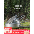 KEITH铠斯【折叠柄纯钛饭盒】便携户外餐具钛实用小碗四件套 折叠柄碗-四件套(Ti5323-26)