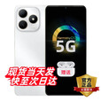 华为智选手机12期免息旗舰 新品5G上市 80 s 大电池 抗摔防水耐用双五星 红外遥控 地震预警 mate补贴  珍珠白 8GB+256GB 24期免息【365天全国联保+三年保修+碎屏保】